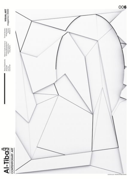 Al-Tiba9 Art Magazine ISSUE006