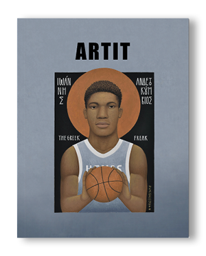 Artit – Portraits & Figures